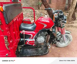 Photo - 10x10 Vehicle or Engine Component