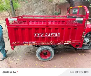 10x10 Vehicle or Engine Component