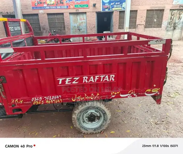 10x10 Vehicle or Engine Component