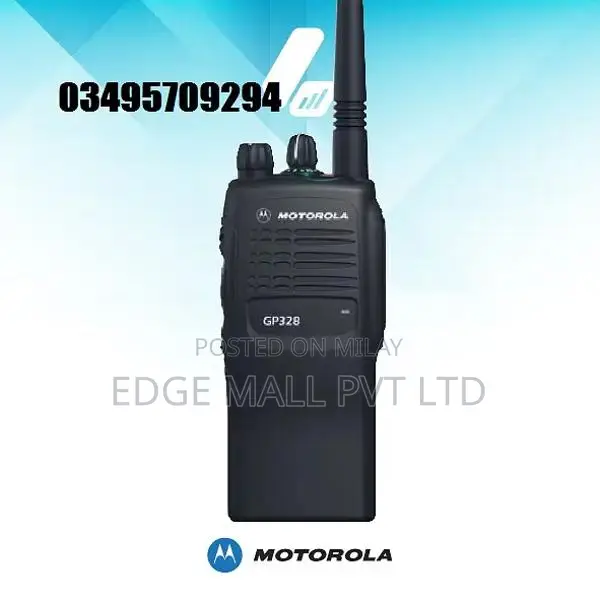 Motorola GP328 Professional Two-Way Radio - Long Range Walkie Talkie