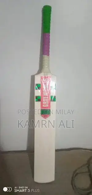 Hard Ball Training Kit with Accessories