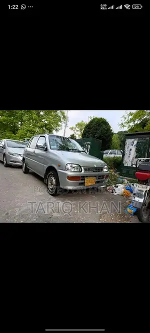 Photo - Sail Sedan with Ceiling to Ceiling Interior