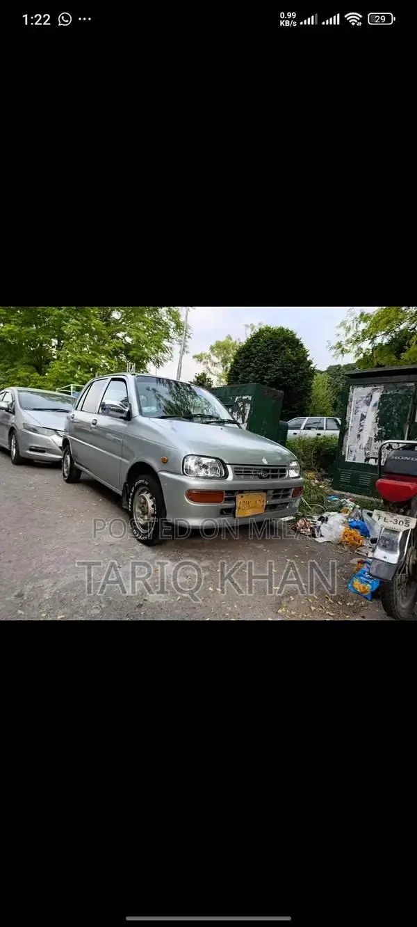 Sail Sedan with Ceiling to Ceiling Interior