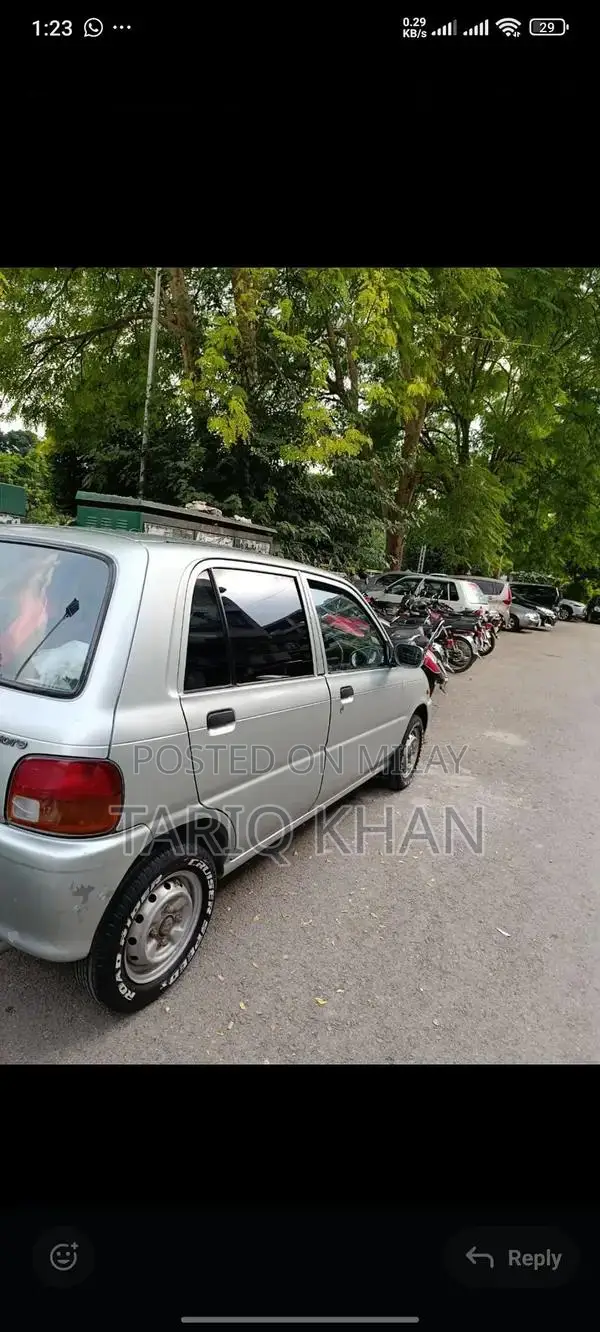 Sail Sedan with Ceiling to Ceiling Interior