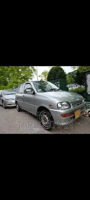 Sail Sedan with Ceiling to Ceiling Interior