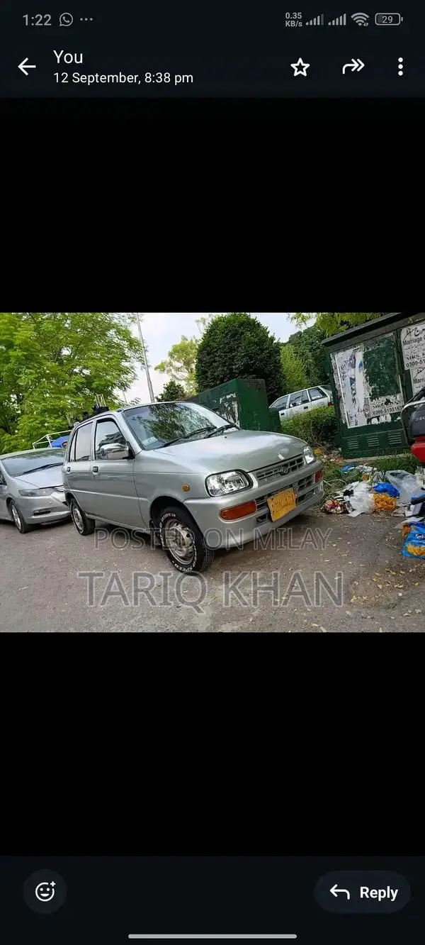 Sail Sedan with Ceiling to Ceiling Interior