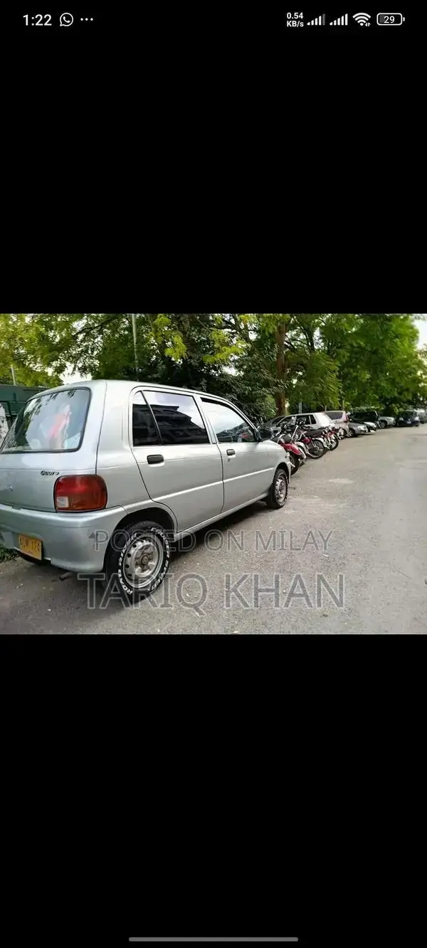 Sail Sedan with Ceiling to Ceiling Interior
