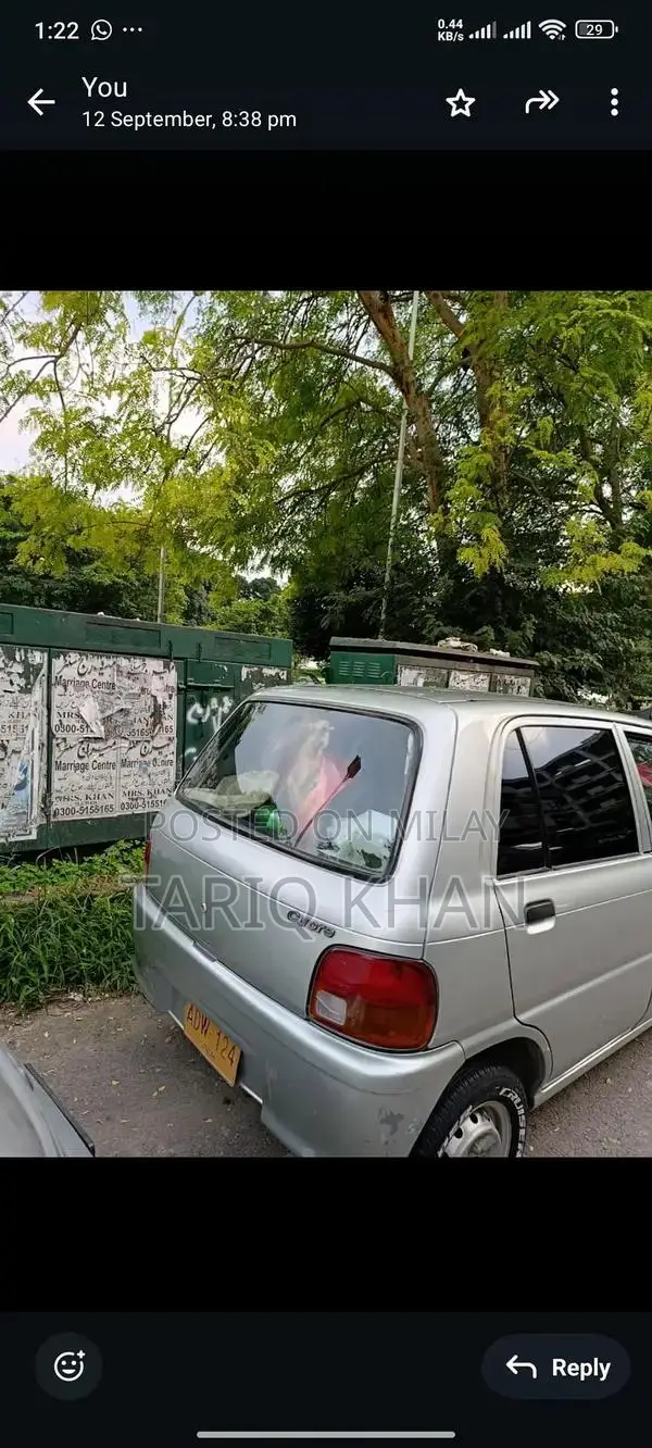 Sail Sedan with Ceiling to Ceiling Interior