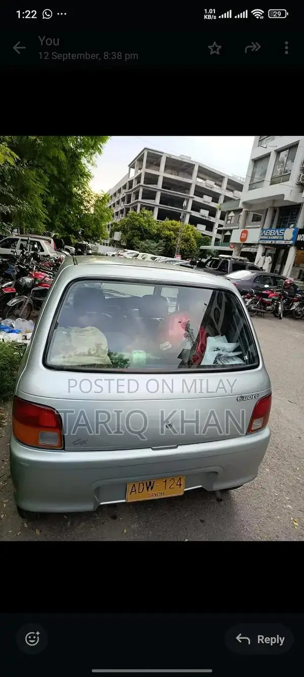 Sail Sedan with Ceiling to Ceiling Interior