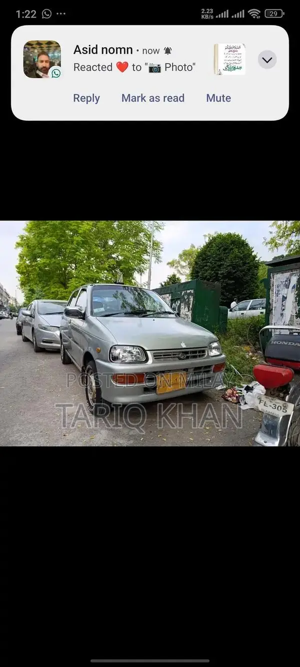 Sail Sedan with Ceiling to Ceiling Interior