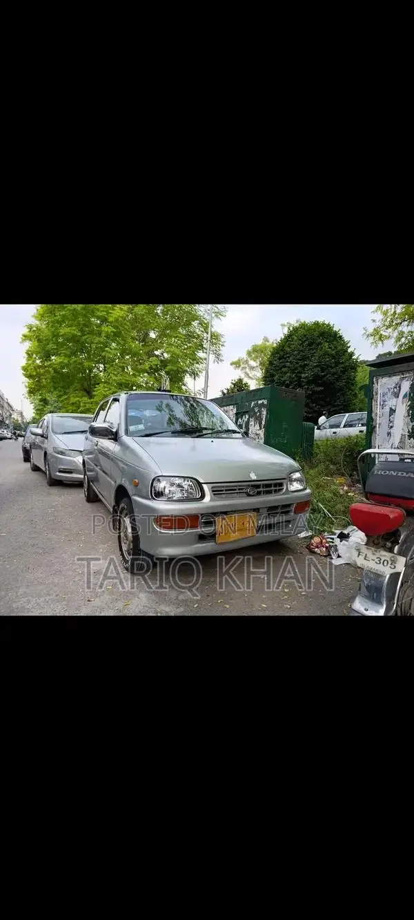 Sail Sedan with Ceiling to Ceiling Interior