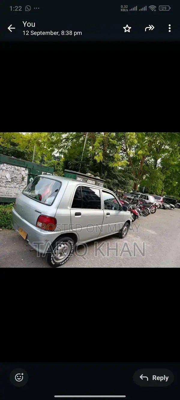 Sail Sedan with Ceiling to Ceiling Interior