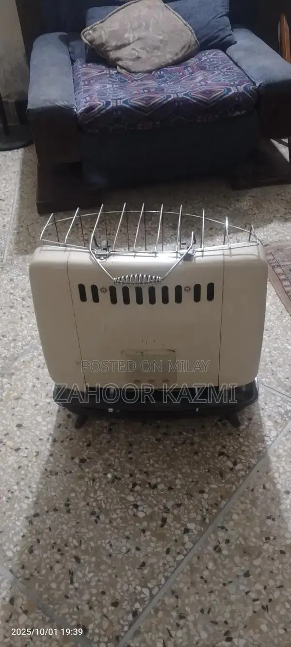 Portable Japanese Kerosene Heater with Multi-Function Capabilities