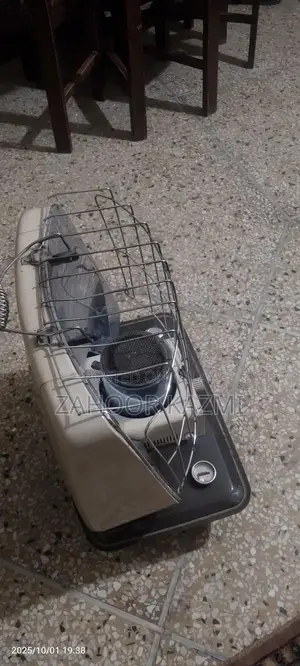 Portable Japanese Kerosene Heater with Multi-Function Capabilities