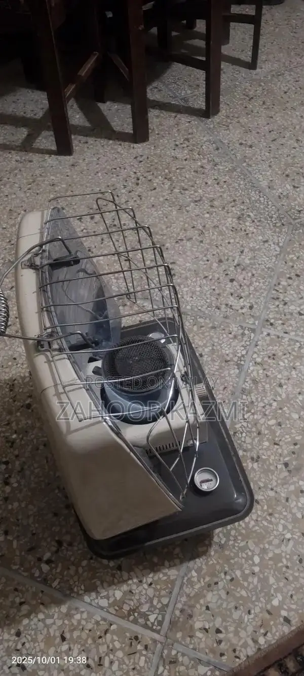 Portable Japanese Kerosene Heater with Multi-Function Capabilities