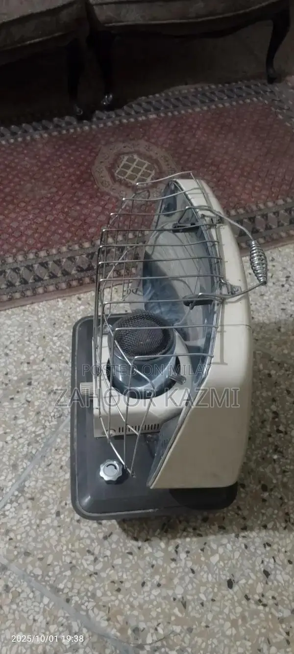 Portable Japanese Kerosene Heater with Multi-Function Capabilities