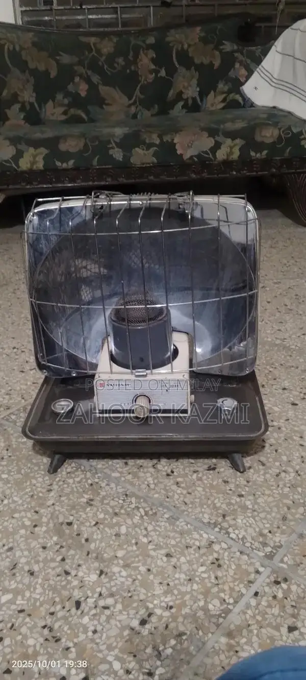 Portable Japanese Kerosene Heater with Multi-Function Capabilities