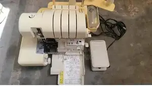 Photo - Imagine Wave Japan Serger 3/4 Thread Overlock Machine