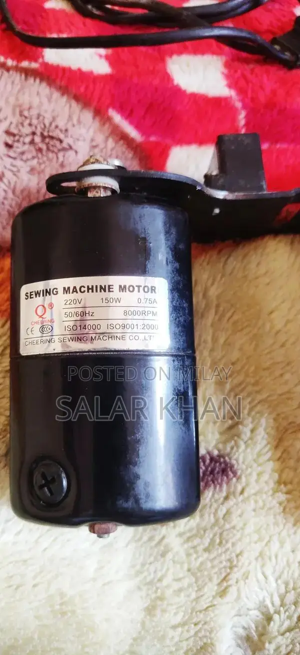 Copar Sewing Machine Motor Set