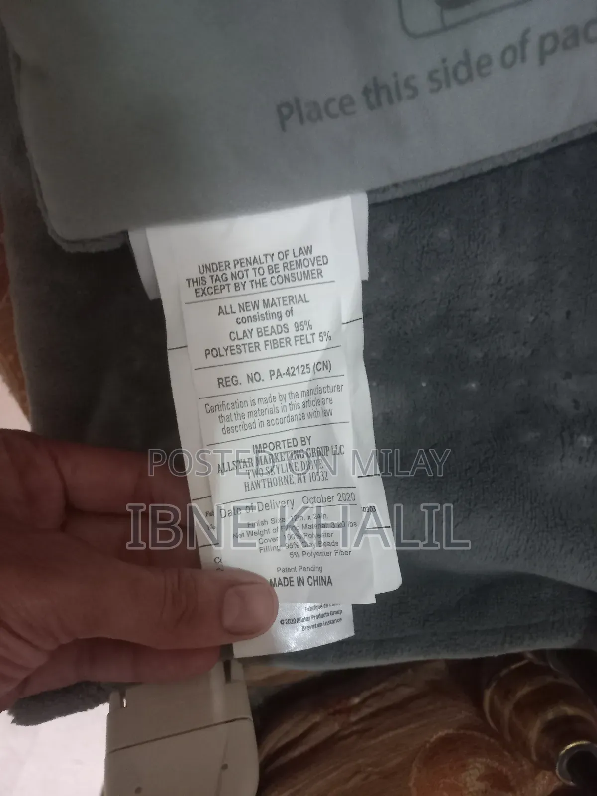 Physiotherapy Heat Massaging Weighted Heating Pad by Sharper Image