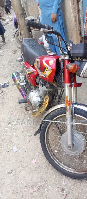 Photo - Motorcycle 2019 Red