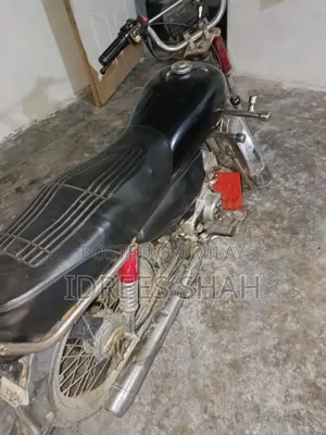 Photo - Honda CBX 2015 Red