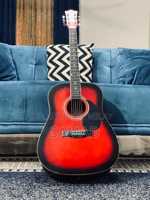 Guitar for Sale