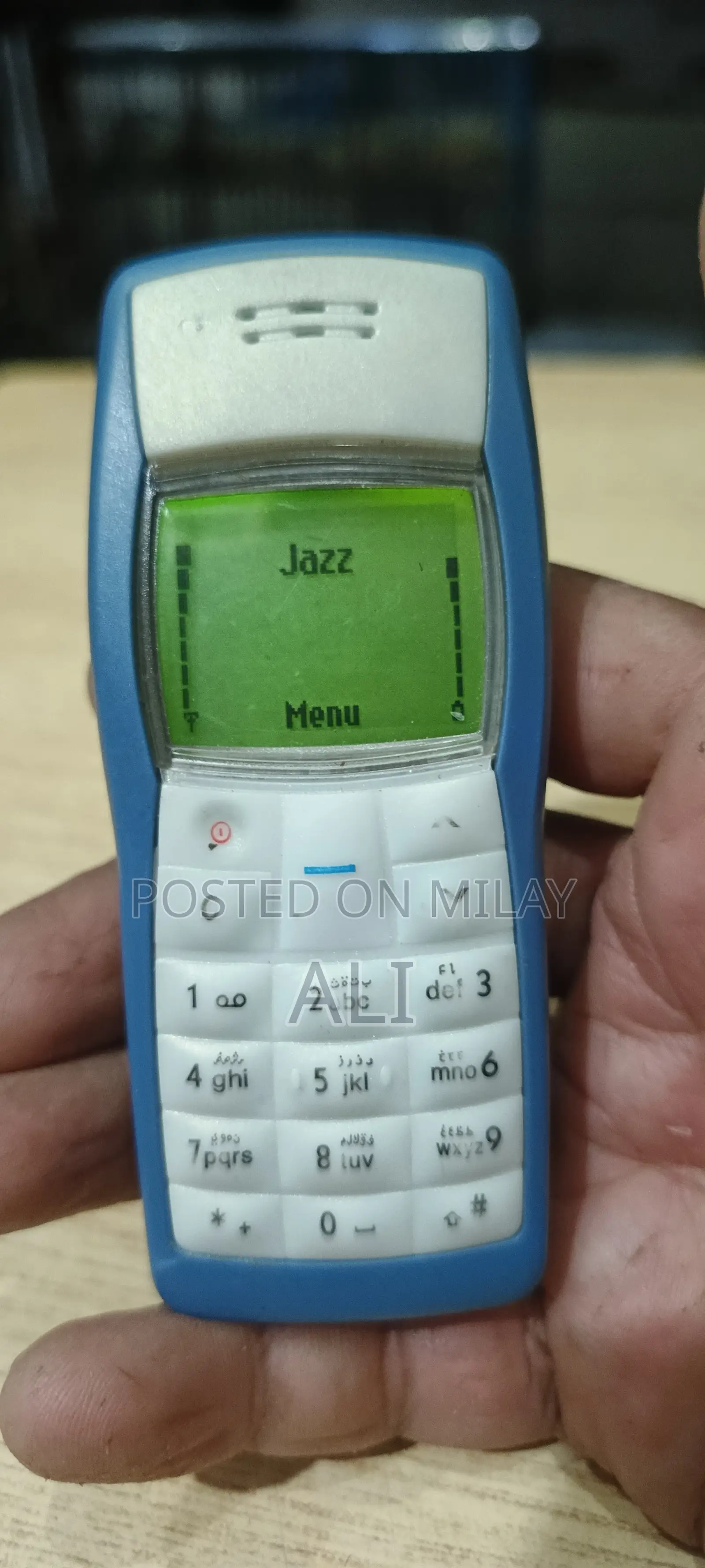 New Nokia 1100 Green