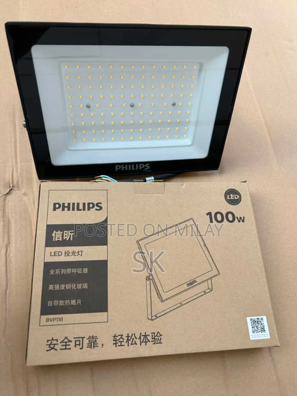 SMD Led Lights Flood Lights
