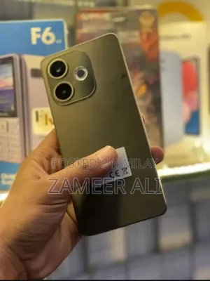 Photo - Oppo A5 Pro 256 GB