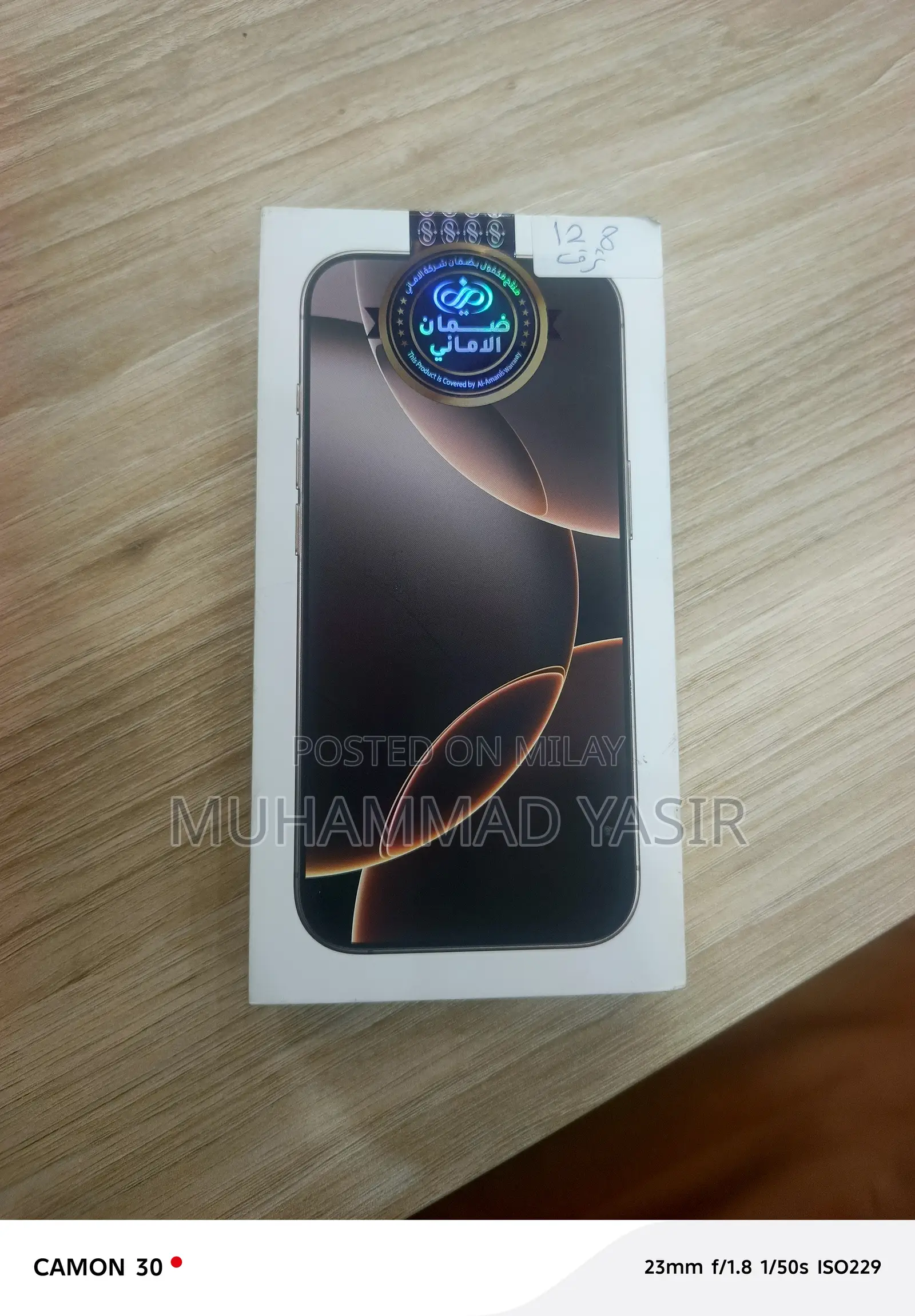 Apple iPhone 16 Pro 128 GB