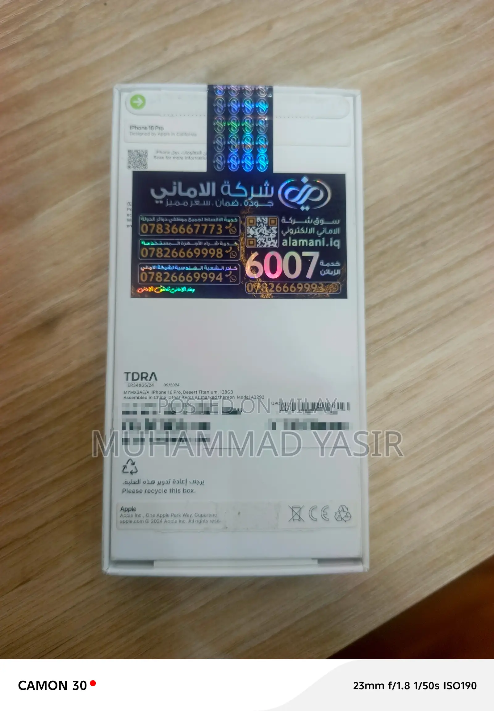 Apple iPhone 16 Pro 128 GB