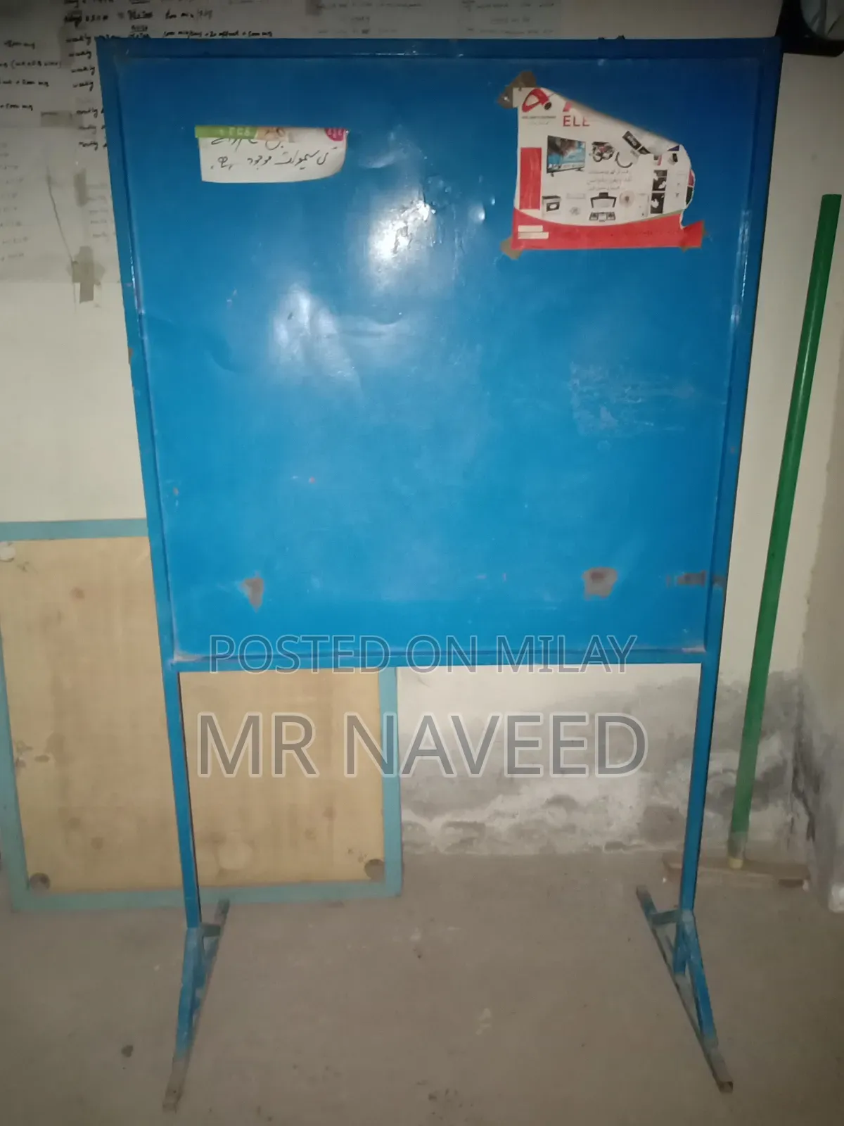 Iron Display/Advertising Stand 5 Feet