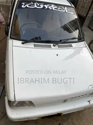 Suzuki VX 2009 White