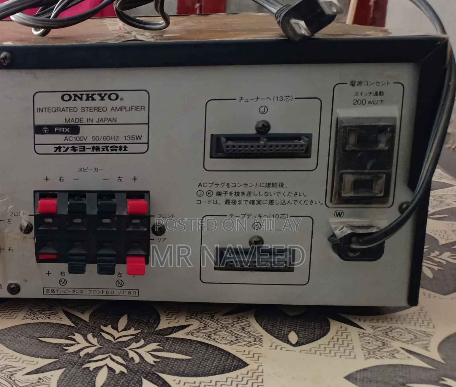 Onkyo Amplifier With 110v Power Supply