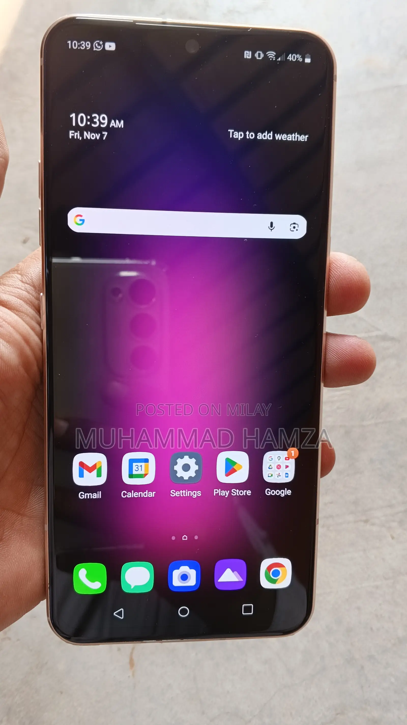 New LG V60 ThinQ 5G 128 GB Blue