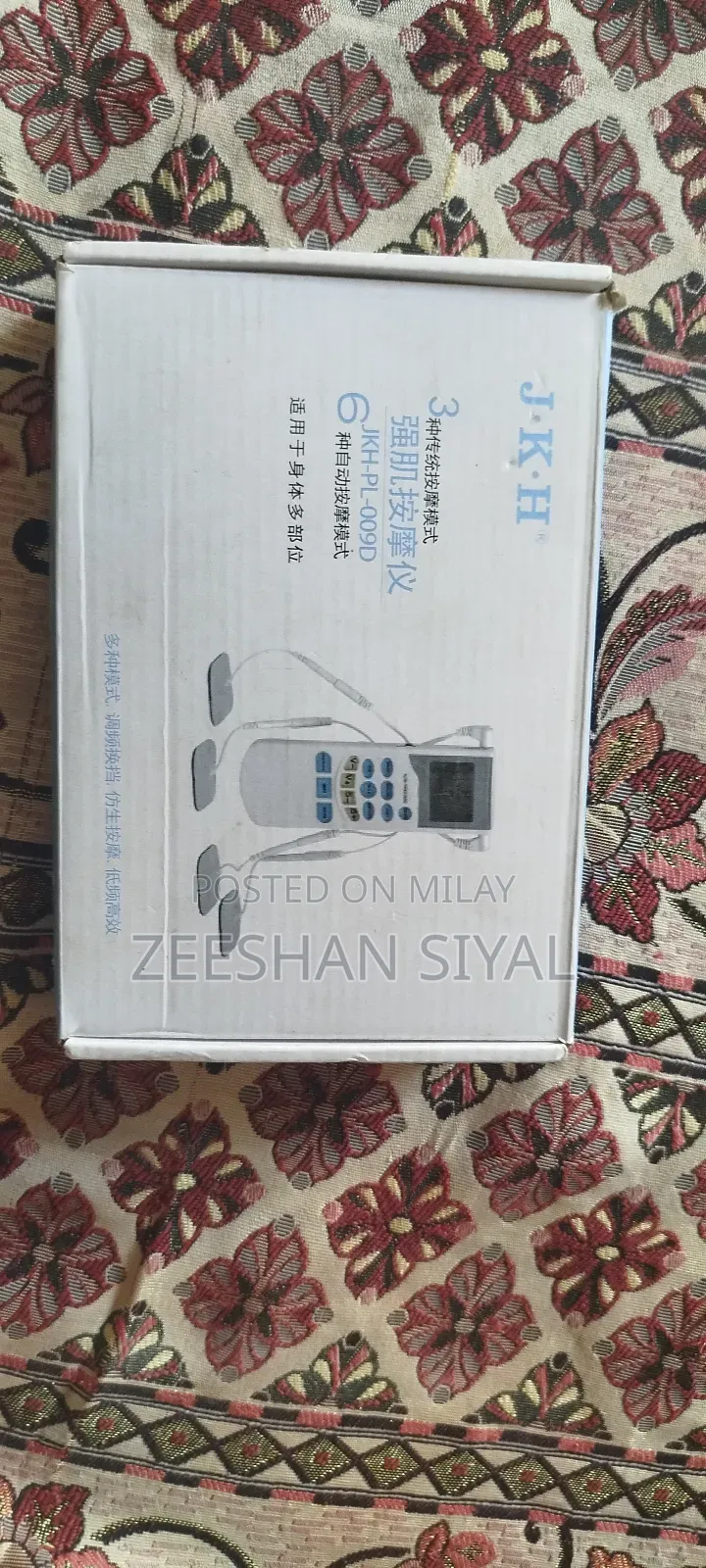 Physiotherapy Machine