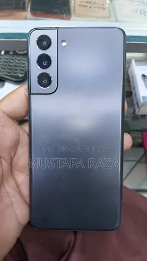 Photo - Samsung Galaxy S21 5G 128 GB Gray