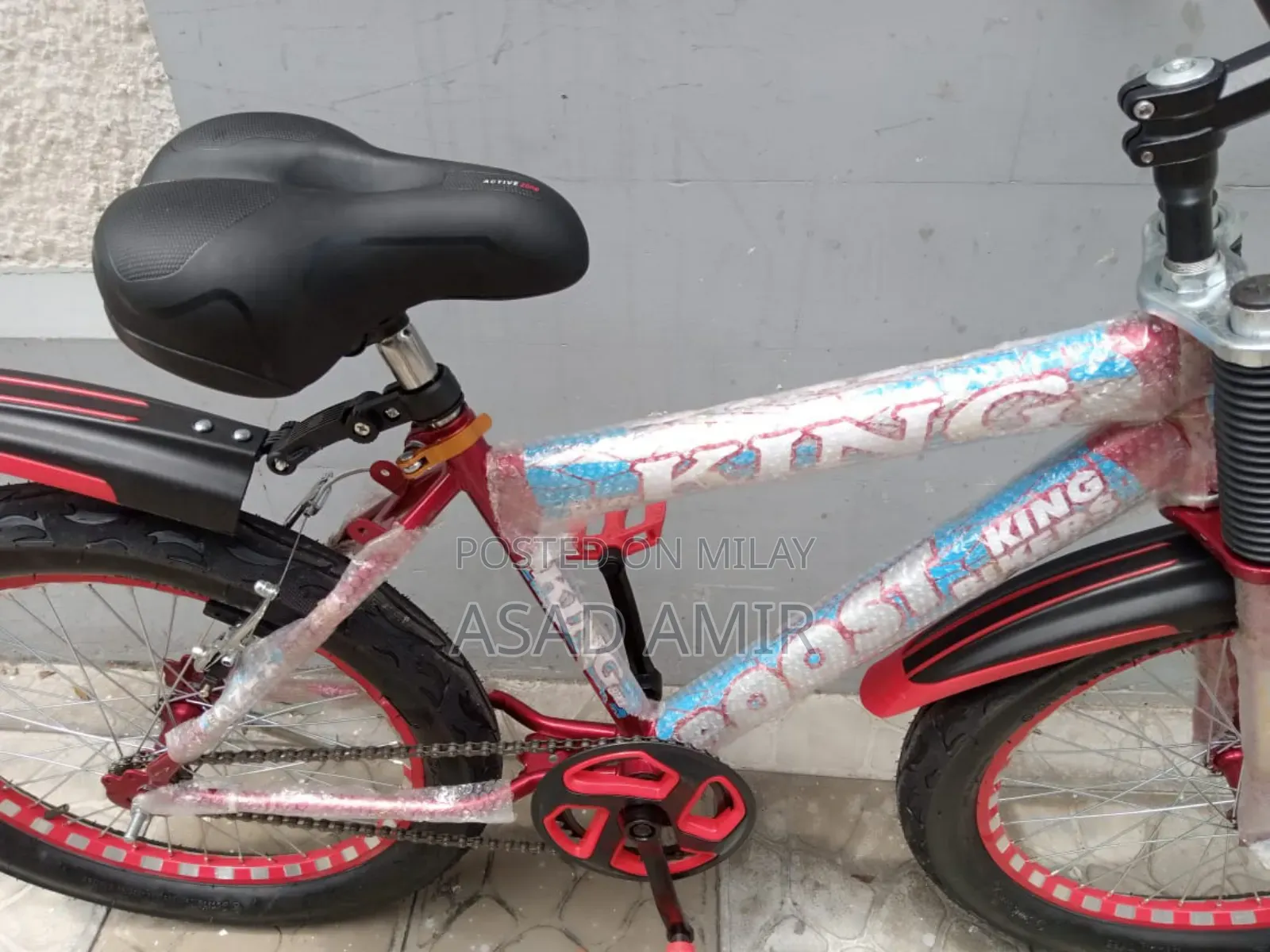 Cycle 20inches Brand New