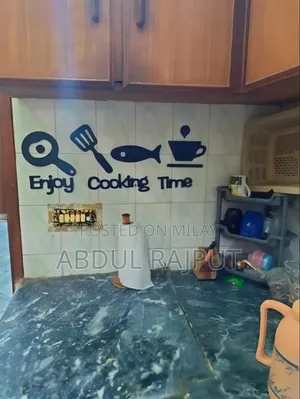 Photo - Kitchen Wooden Wall Art