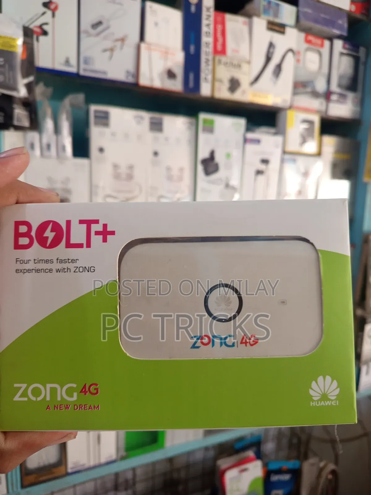 4g Wifi Device Available Use Me Aur Mw New Dono Available Hai