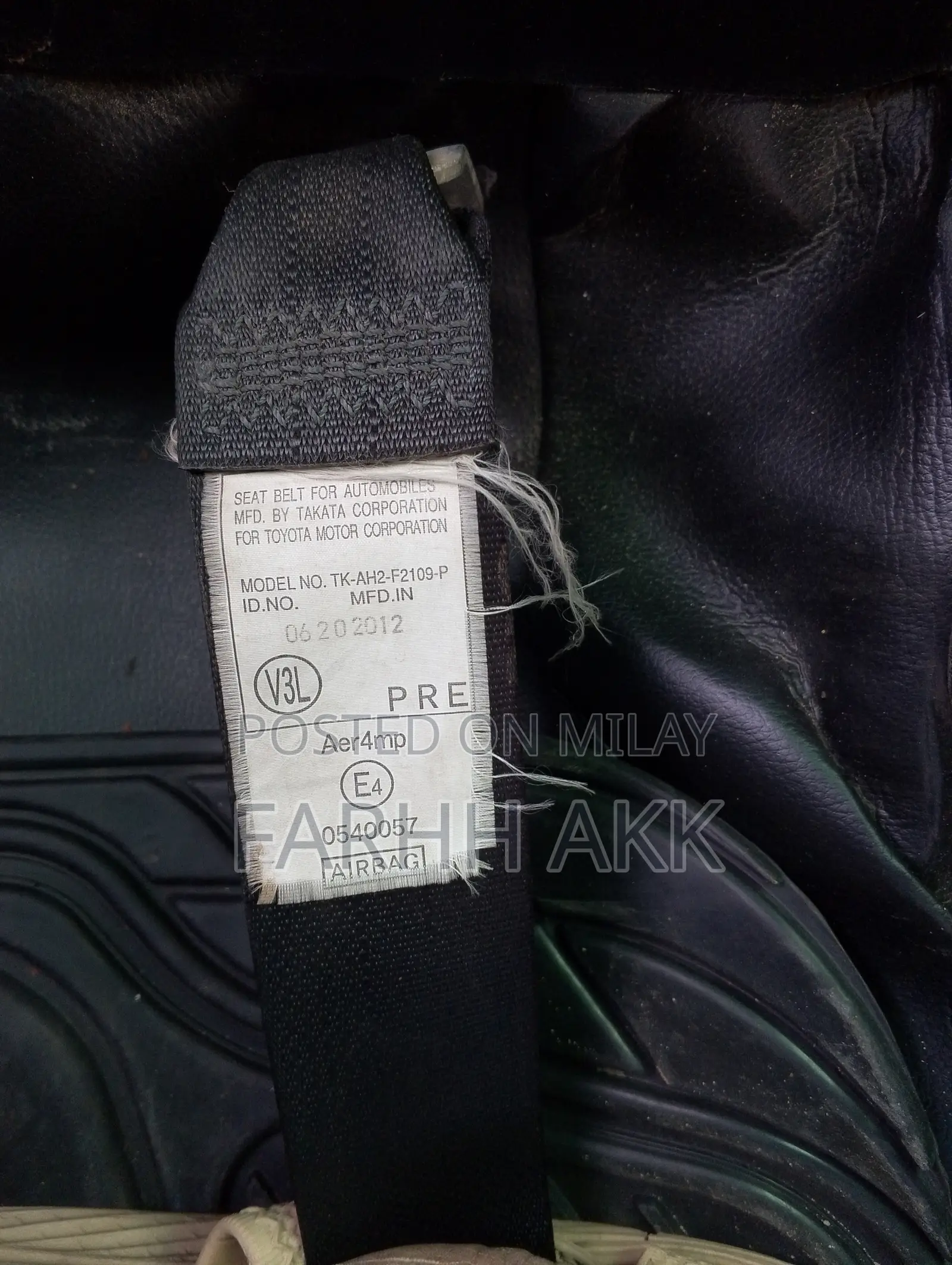 Toyota Vitz 2012 Gray