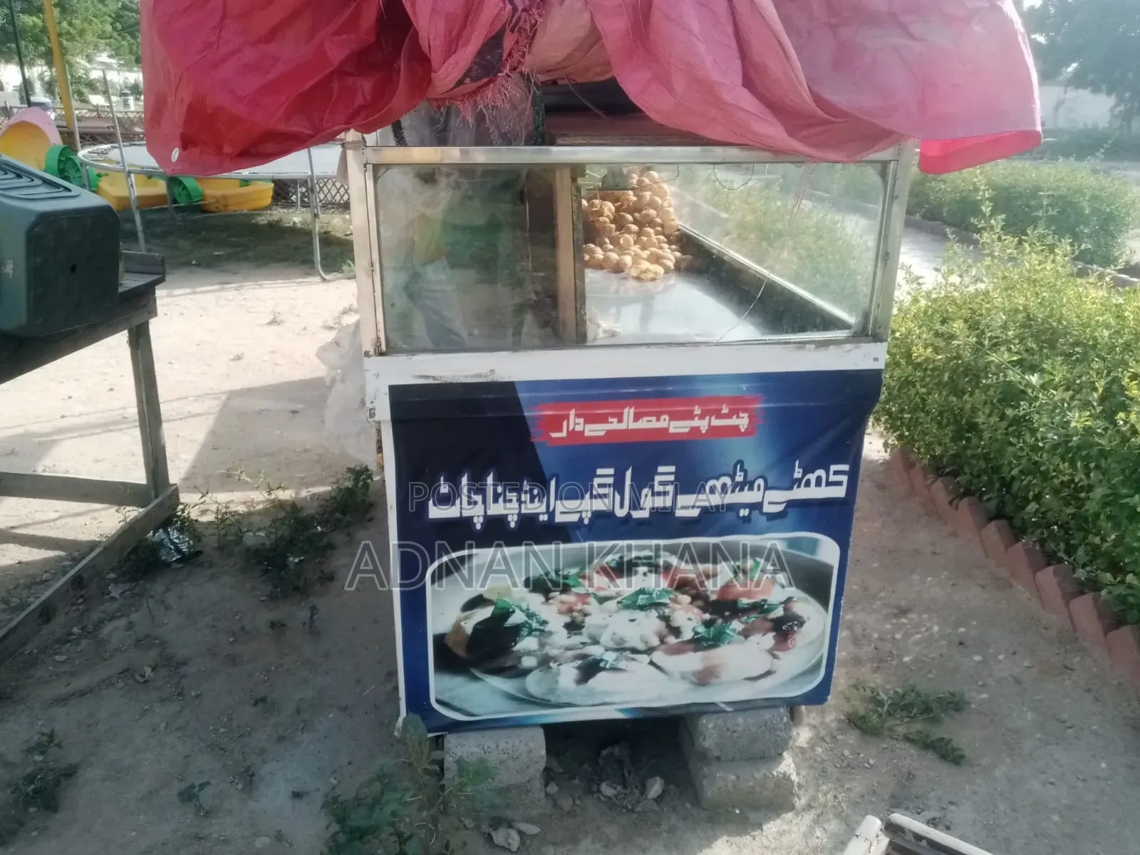 Fris and Juice Counter