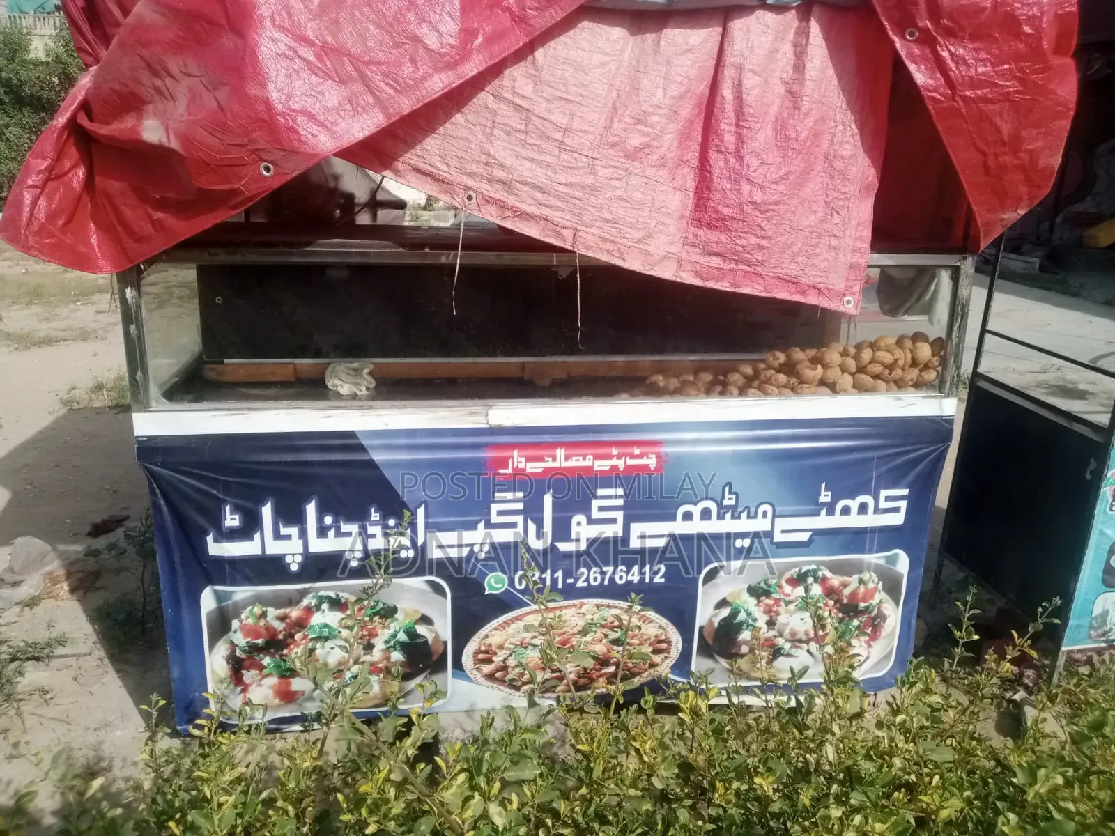 Fris and Juice Counter