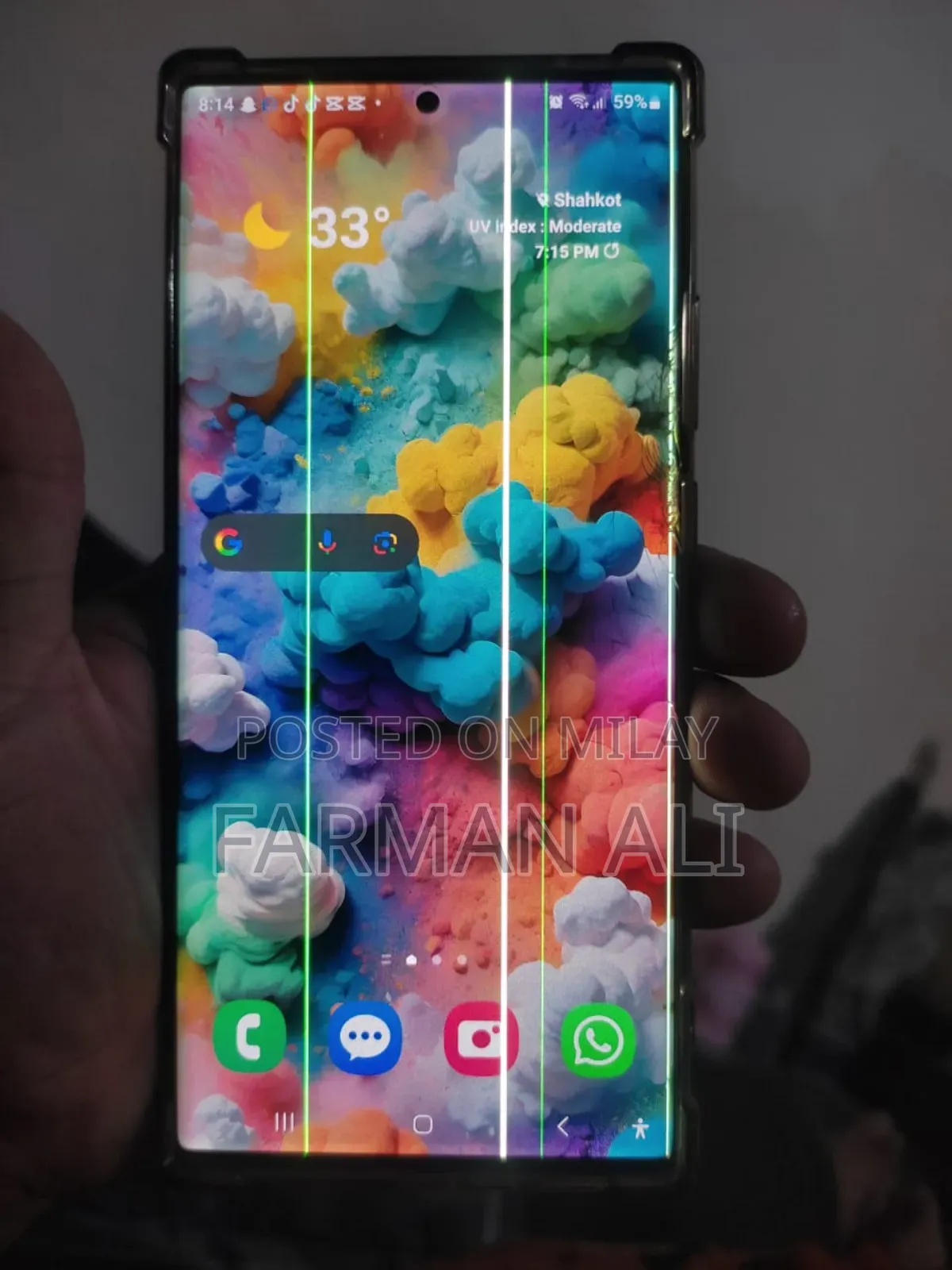 Samsung Galaxy Note 20 Ultra 5G 256 GB Bronze