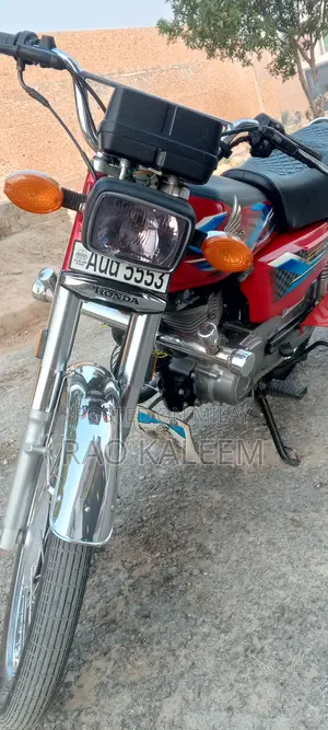 Photo - New Honda 2024 Red