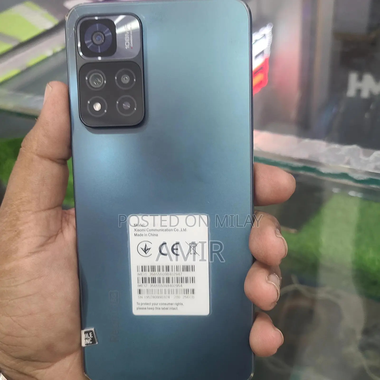 New Mobile Phone 512 GB Gray