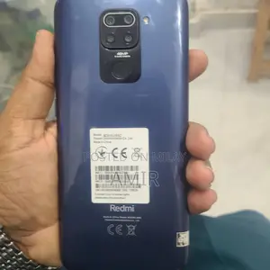 Photo - New Mobile Phone 128 GB Blue