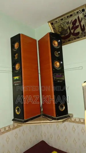 Photo - Audionic Copper 9