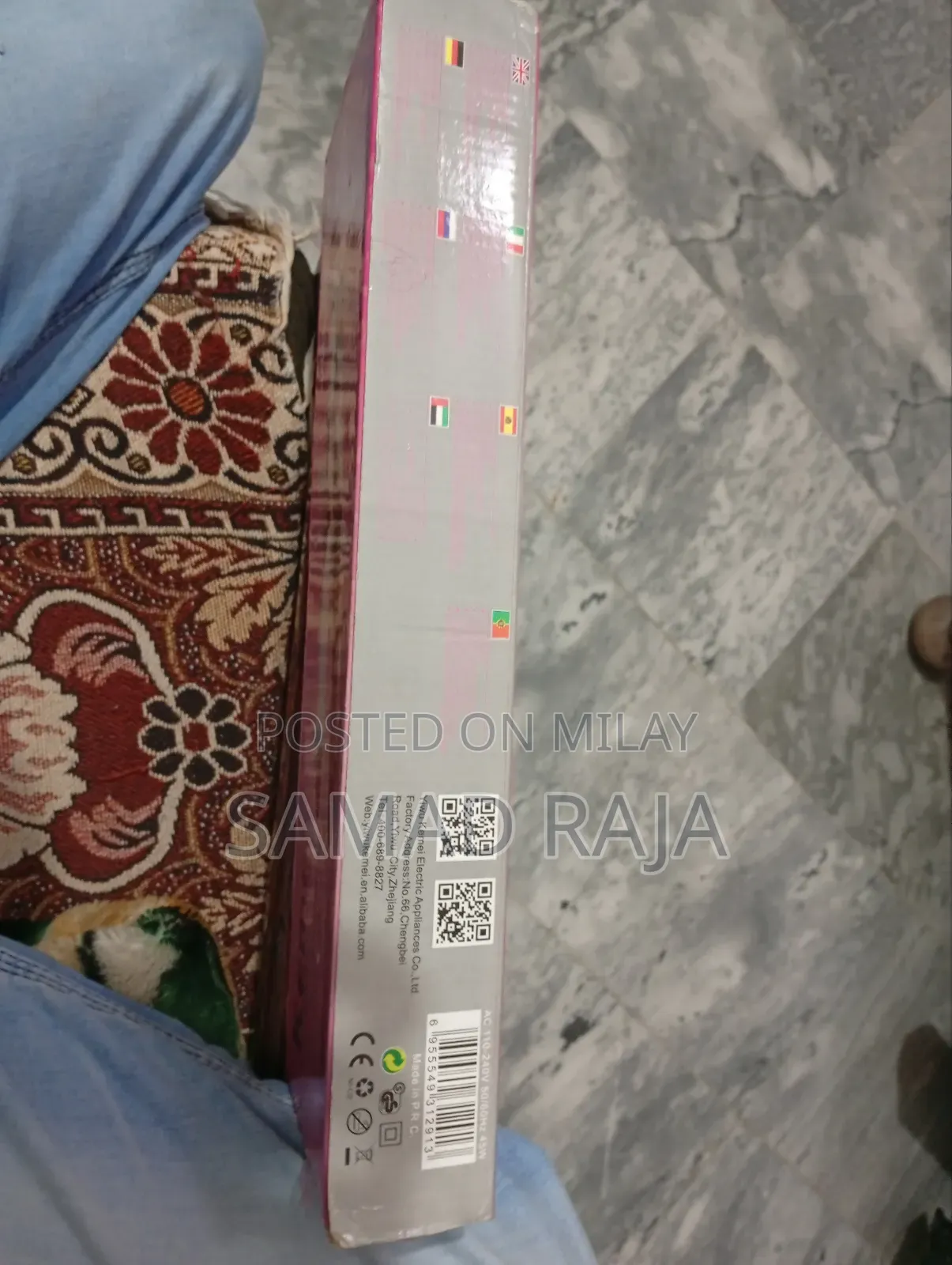 Hair Straightener for Sale